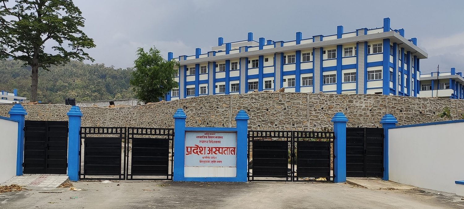 कर्णाली प्रदेश अस्पताल : पहिलो पटक मिर्गौला प्रत्यारोपण गर्दै