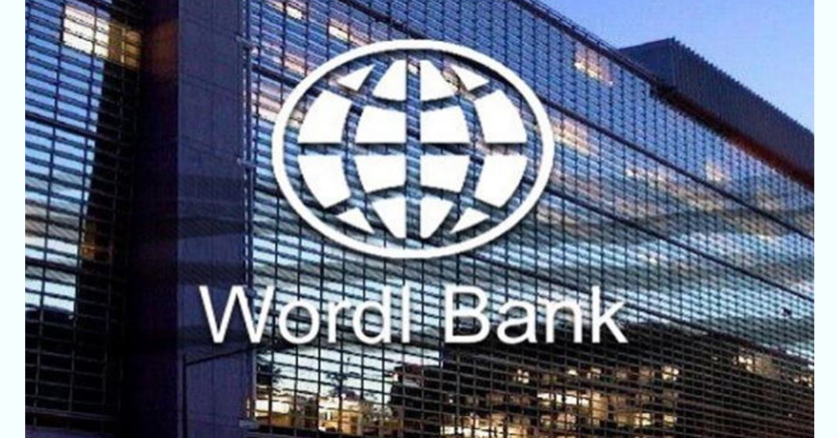 नेपाललाई १० कराेड डलर ऋण सहयोग गर्न विश्व बैंकको निर्णय