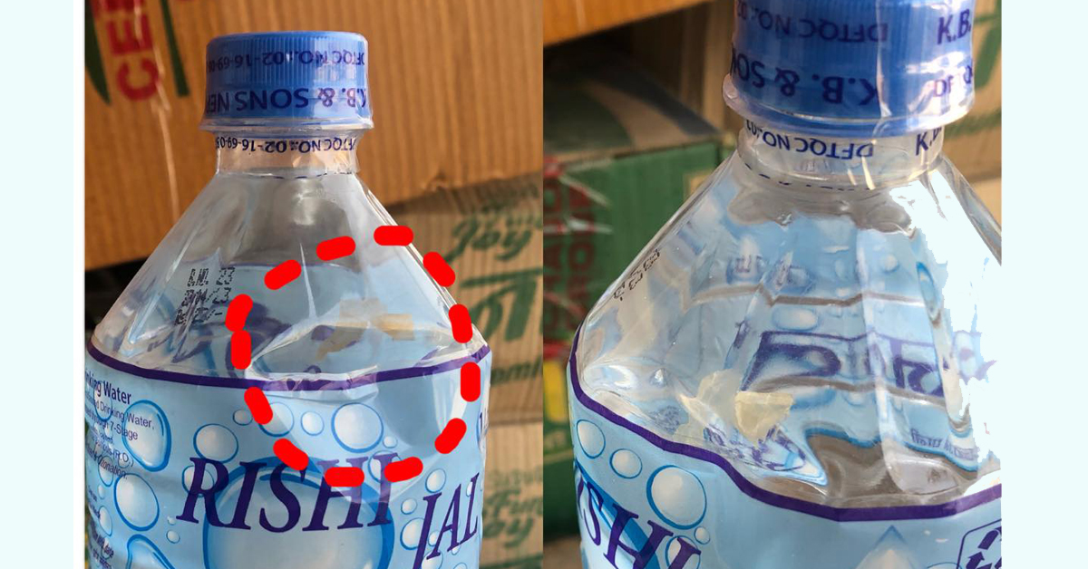 ऋषि जलको बोतलमा लेउ भेटियो