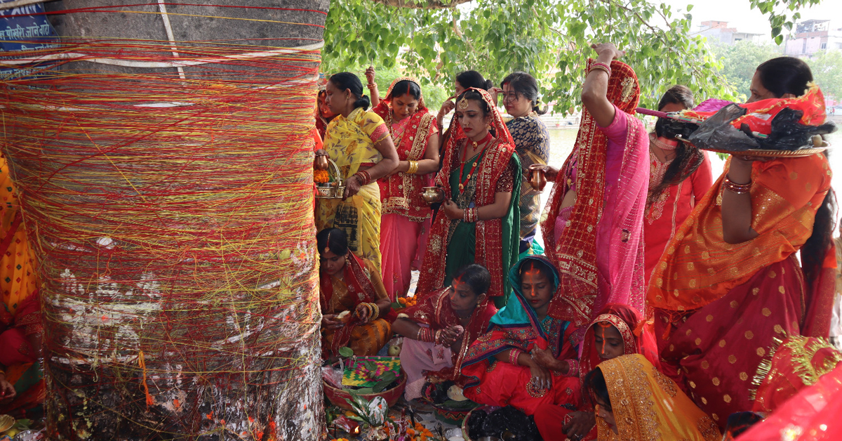 मिथिलाञ्चलमा आज बटसावित्री पर्व मनाईदै