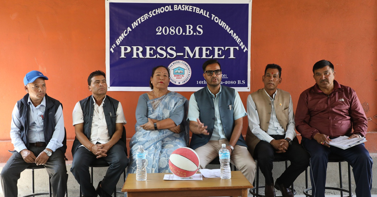 बीएमसीए बास्केटबलमा ५३ टिम