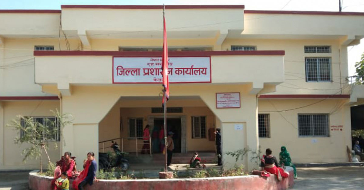 उपमेयरले ‘ठकुरीकी छोरी हुँ, दलितले छोएको खान्न भनेपछि….