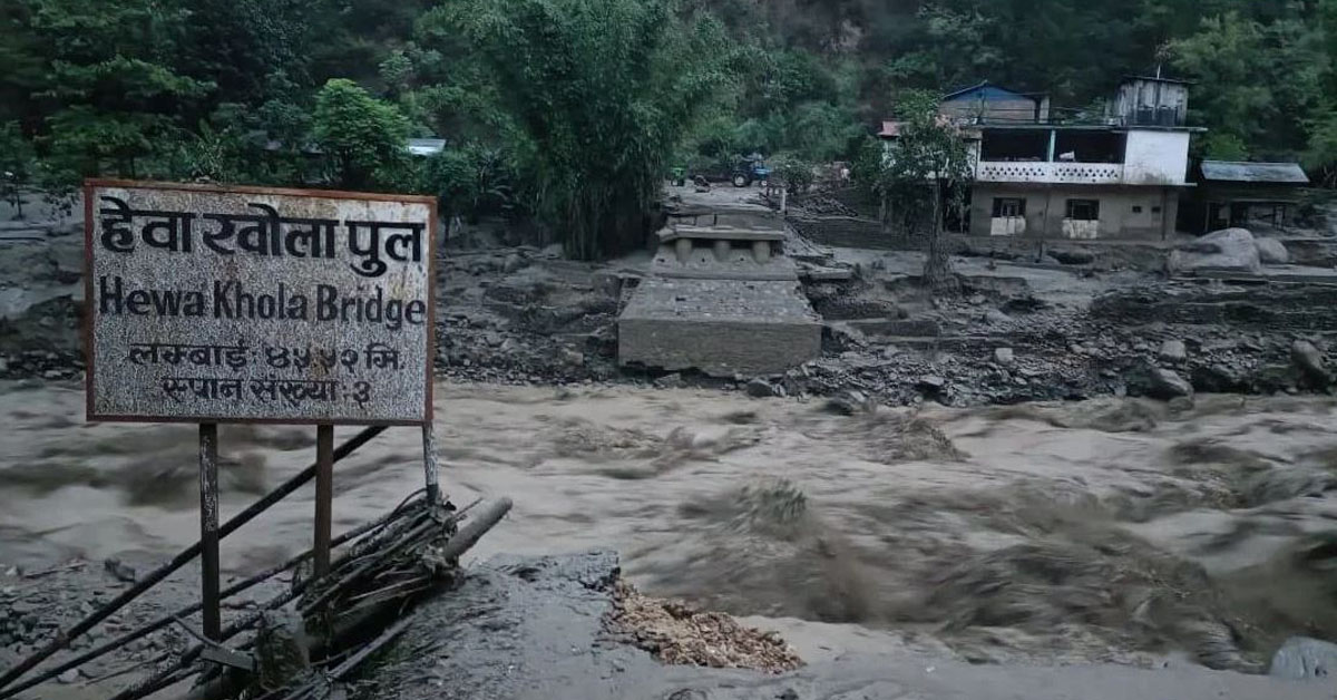 सङ्खुवासभामा बाढीका कारण १ जनाको मृत्यु १७ जना वेपत्ता