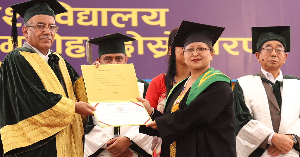 नेपाललाई उच्च शिक्षाको ‘हब’ बनाउनेबारे ध्यान गएको छ : प्रधानमन्त्री प्रचण्ड