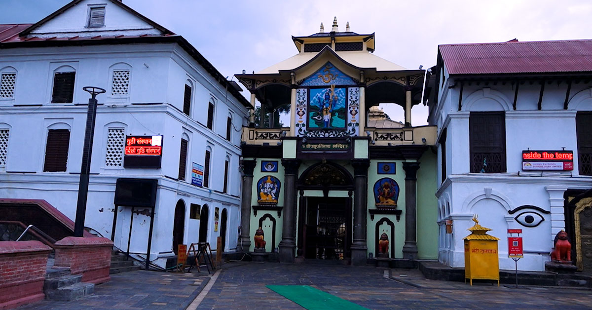 पशुपतिनाथ मन्दिरको जलहरी आज पुनर्स्थापना गरिदैँ