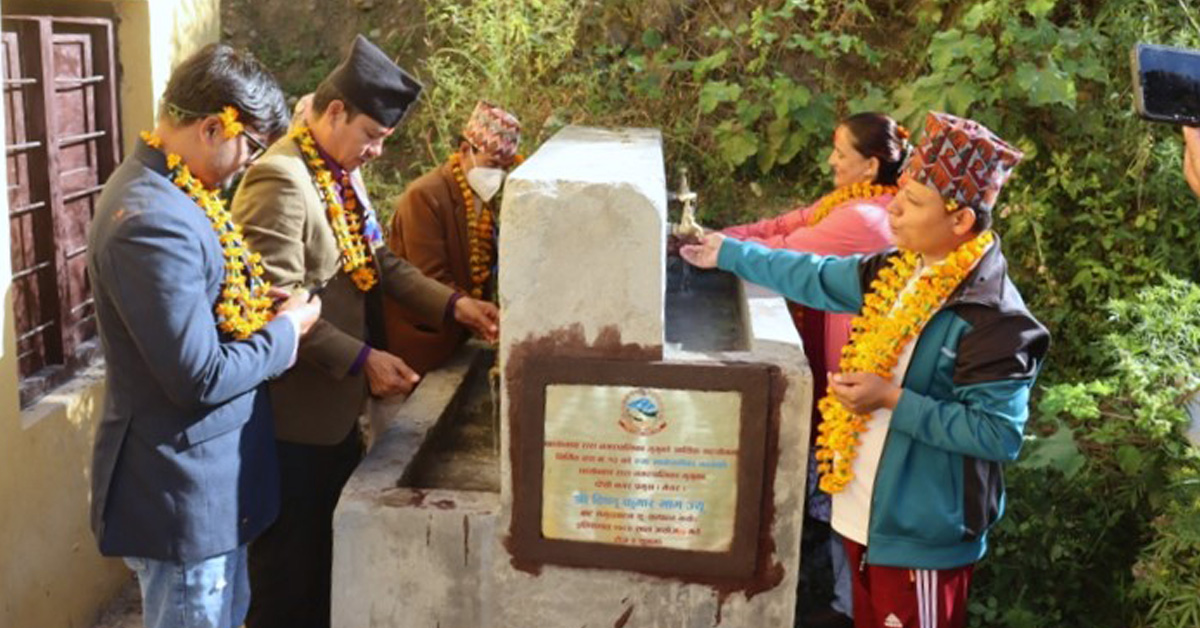 ‘एक घर, एक धारा’ पाएपछि रुगाबासीमा खुशीयाली