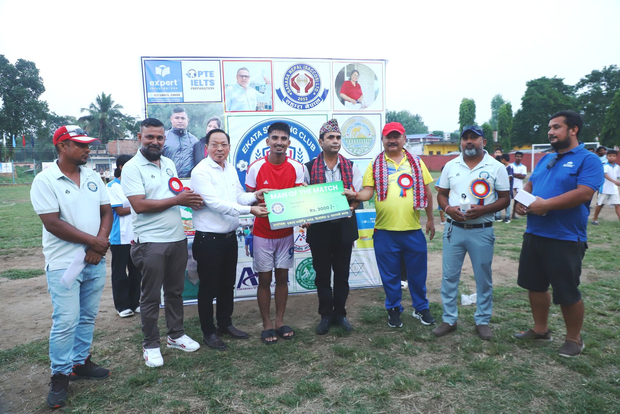 एकता स्पोर्टिङ गोल्डकपमा झापा ११ विजयी