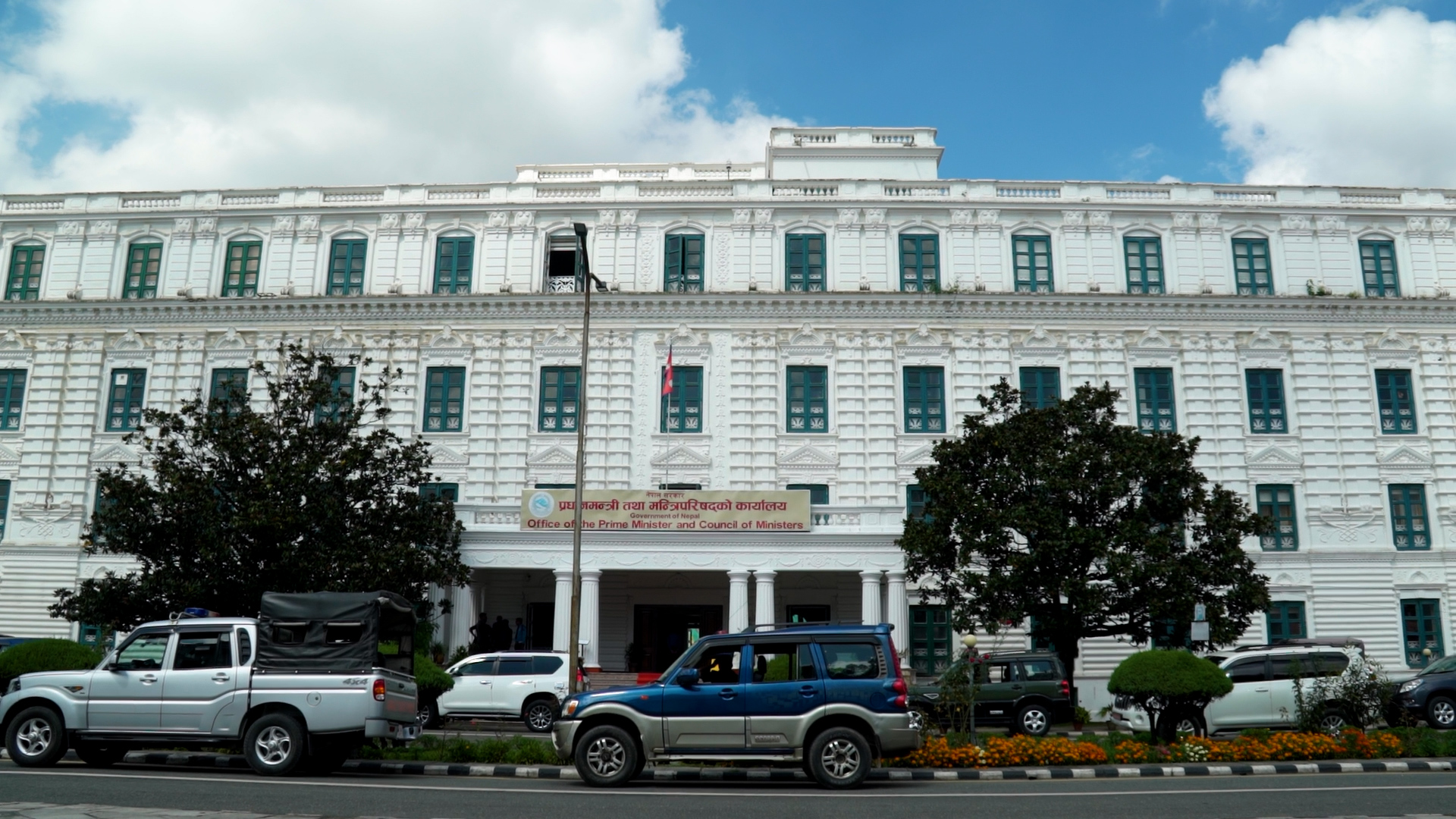 २ बजे सर्वदलीय बैठक : भूकम्प प्रभावितको पुनस्र्थापनाबारे छलफल गर्न सबै दलसँग परामर्श गर्दै प्रधानन्त्री