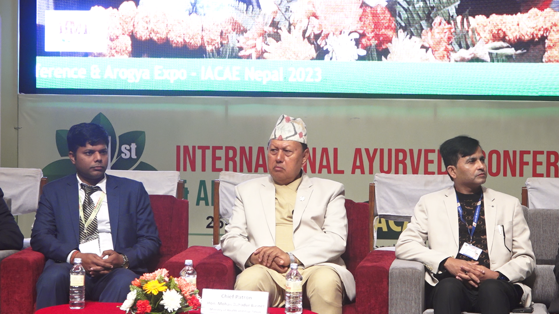 सम्भावना भए पनि आयुर्वेद उपचार पद्धतिलाई विकसित गर्न सकेका छैनौंः मन्त्री बस्नेत