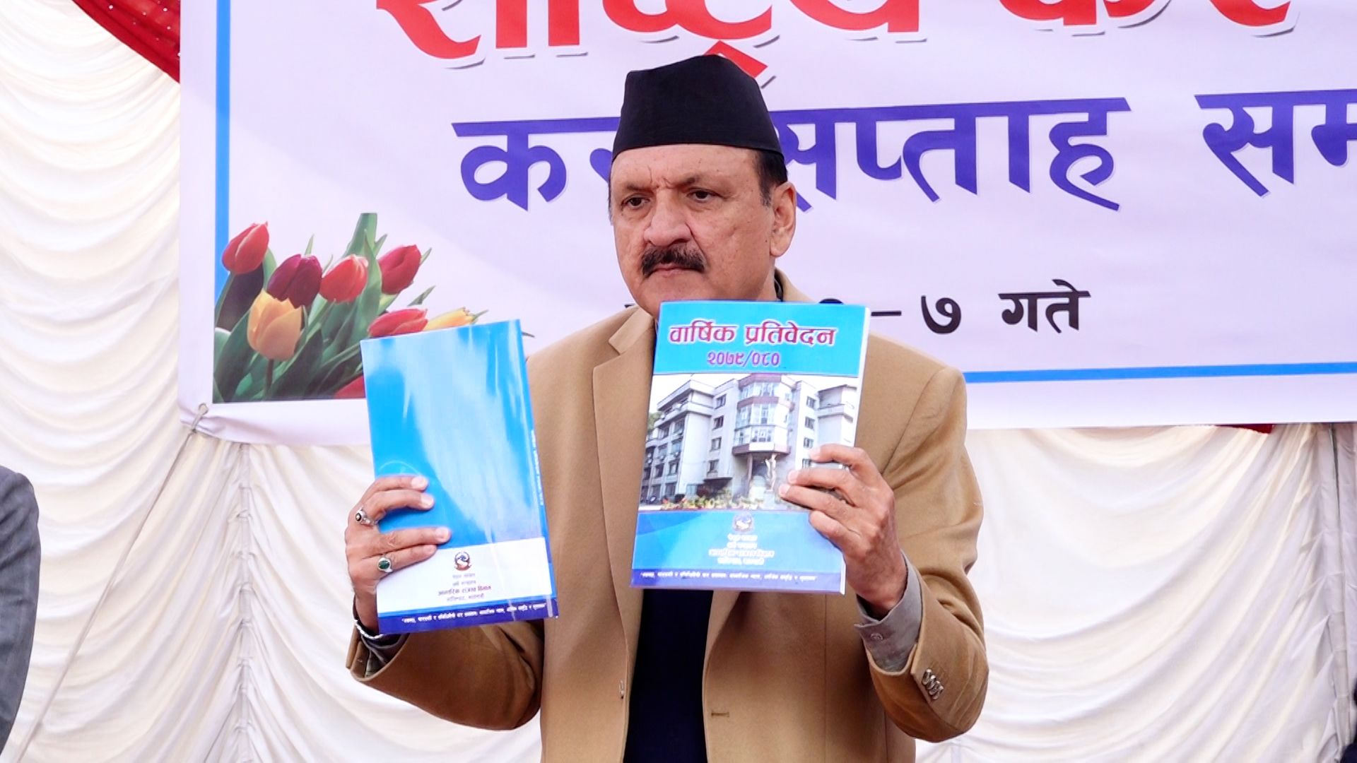 प्राथमिकताको क्षेत्रमा मात्रै खर्च गर्ने नीति छः अर्थमन्त्री महत