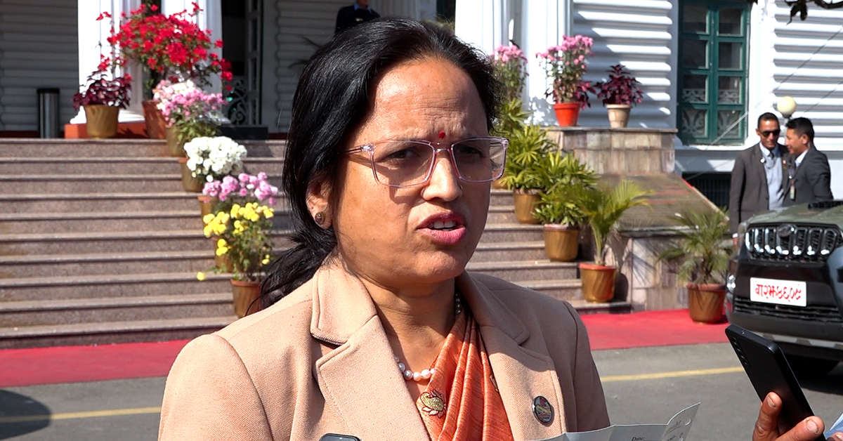 सुन तस्करी छानबिन आयोगमा प्राविधिकसहित चारजना थपिए