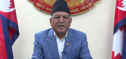 प्रधानमन्त्रीको भनाई– ‘लैंगिक हिंसा राष्ट्रिय नीतिसँग जोडिएको समस्या हो’