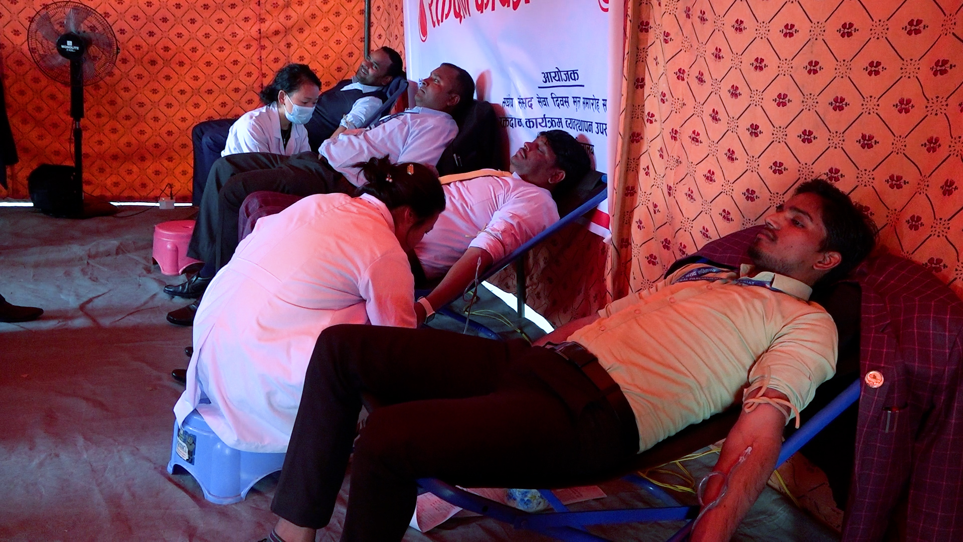 संसद सेवा दिवसको अवसरमा रक्तदान