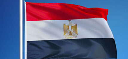 इजिप्ट मलेरियामुक्त देश घोषणा