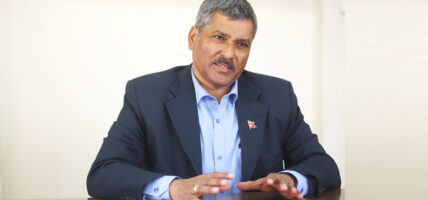 गभर्नर अधिकारीमाथि छानबिन गर्न गठित जाँचबुझ समिति रद्द