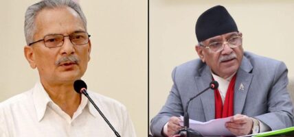 बाबुराम भट्टराईको प्रश्न – प्रचण्डलाई फेरि सत्तारोहणका लागि पूर्व माओवादी एक हुनुपर्ने ?