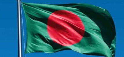 बङ्गलादेशको अन्तरिम सरकारद्वारा ८ सरकारी बिदा रद्द