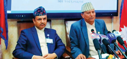 सहकारीपीडितको बचत रकम फिर्ता गर्ने सरकारको तयारी