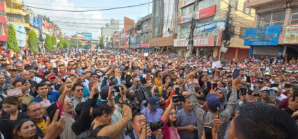 सभापति लामिछाने पक्राउको विरोधमा आज पनि प्रदर्शन गर्दै रास्वपा