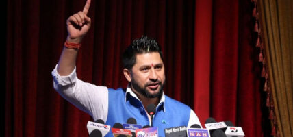 रास्वपाले रवि लामिछानेको सांसद पद निलम्बनको विरोध जनाउने