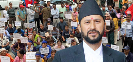 सभापति लामिछानेको रिहाइको माग गर्दै रास्वपाले गर्‍यो थप आन्दोलनको घोषणा