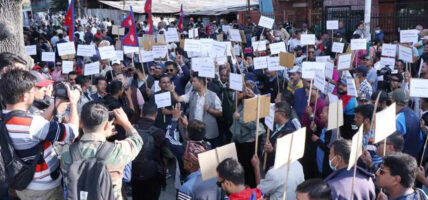 सभापति रवि पक्राउ विरोधमा रास्वपाले आज पनि प्रदर्शन जारी राख्ने