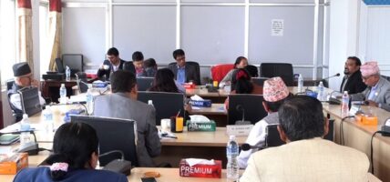 दुई संसदीय समितिको बैठक बस्दै