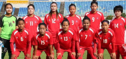 साफ महिला च्याम्पियनसिप : आज माल्दिभ्ससँग भिड्दै नेपाल