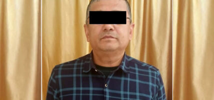 प्राइम बहुउद्देश्यीय सहकारी ठगी : ५० लाख धरौटी तिर्न नसक्दा श्रेष्ठ जेल चलान