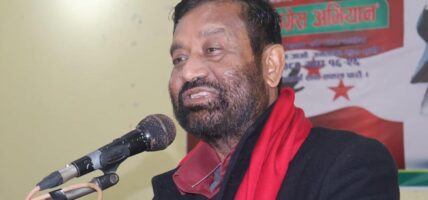 विमलेन्द्र निधि भन्छन् – संविधानअनुसारको अधिकार प्रदेशले पाउनुपर्छ