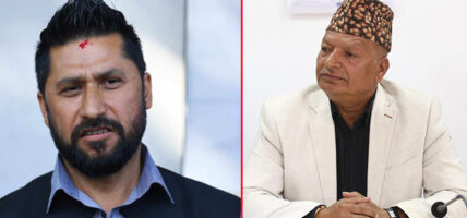 पूर्व गृहमन्त्री रवि र पूर्व डीआईजी छविलाई म्याद थपका लागि अदालत लगिँदै