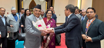 राष्ट्रपति रामचन्द्र पौडेल कतारको दोहामा