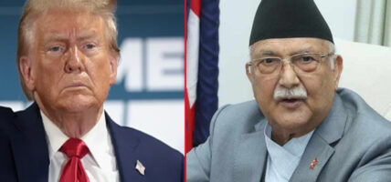 अमेरिकी राष्ट्रपति ट्रम्पलाई बधाई दिँदै प्रधानमन्त्री ओलीले भने – समृद्धि र सहकार्यमा टेवा पुग्नेछ