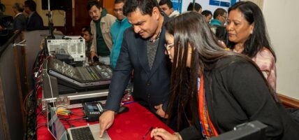 अङ्गदान र प्रत्यारोपणसम्बन्धी जानकारी अब अनलाइनबाटै