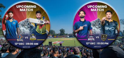 एनपीएलमा आज पोखरा र विराटनगर तथा काठमाडौं र जनकपुर भिड्दै