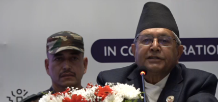 अपाङ्गता जस्तो संवेदनशिल विषयलाई राष्ट्रले नै आत्मसाथ गर्न सकेको छैन् : सभामुख घिमिरे