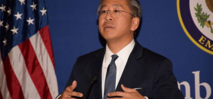 अमेरिकी सहायक विदेशमन्त्री डोनाल्ड लु नेपाल आउने