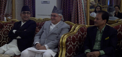 चार देशका राजदूतले लिए शपथ ग्रहण