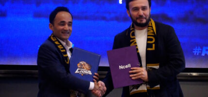 एनसेल बन्यो लुम्बिनी लायन्सको मुख्य प्रायोजक