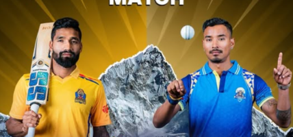 एनपीएलमा आज सुदूरपश्चिम र कर्णाली भिड्दै