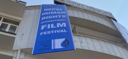 मानवअधिकार अन्तर्राष्ट्रिय चलचित्र महोत्सवमा आजदेखि, २३ देशका ५३ चलचित्र देखाइने