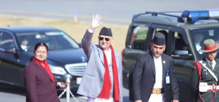 प्रधानमन्त्री ओली ४ दिने भ्रमणका लागि चीन प्रस्थान