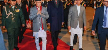  प्रधानमन्त्री केपी शार्मा ओली बेइजिङमा