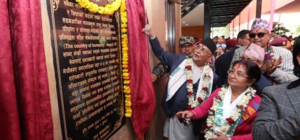 प्रधानमन्त्रीबाट मानवसेवा आश्रमको भवन उद्घाटन