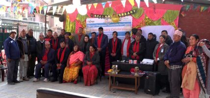 तिलगंगा सामुदायिक आँखा केन्द्रले मनायो आफ्नो पहिलो वार्षिकोत्सव