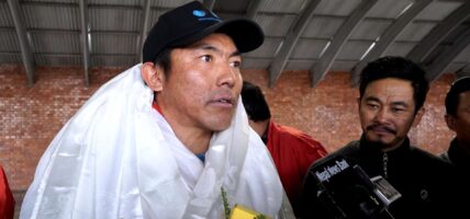 ‘नेपाललाई विश्वसामू चिनाउने सपना पूरा भएको छ’