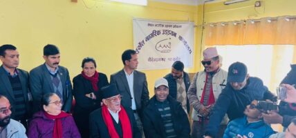 सरकारप्रति हाम्रो कुनै अभिरुचि छैन :  प्रचण्ड