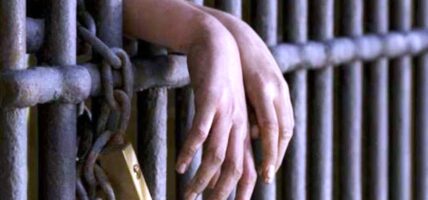 शनिबार तीन इजरायली बन्धक रिहा हुँदै