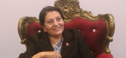 राष्ट्रको विकासमा सबैको भूमिका महत्त्वपूर्ण : पूर्वराष्ट्रपति भण्डारी