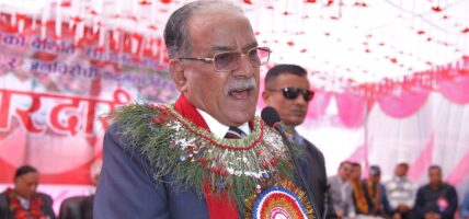 बेनी पुगेर प्रचण्डले भने : गल्ती भएकै हो, अब सच्याउँछौं